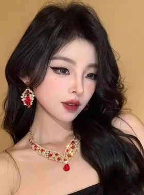 红色满钻锆石水滴项链耳环套装女高级感新娘礼服宴会锁骨链颈链