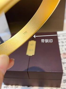 沙金古法泥鳅背手镯|千人加购