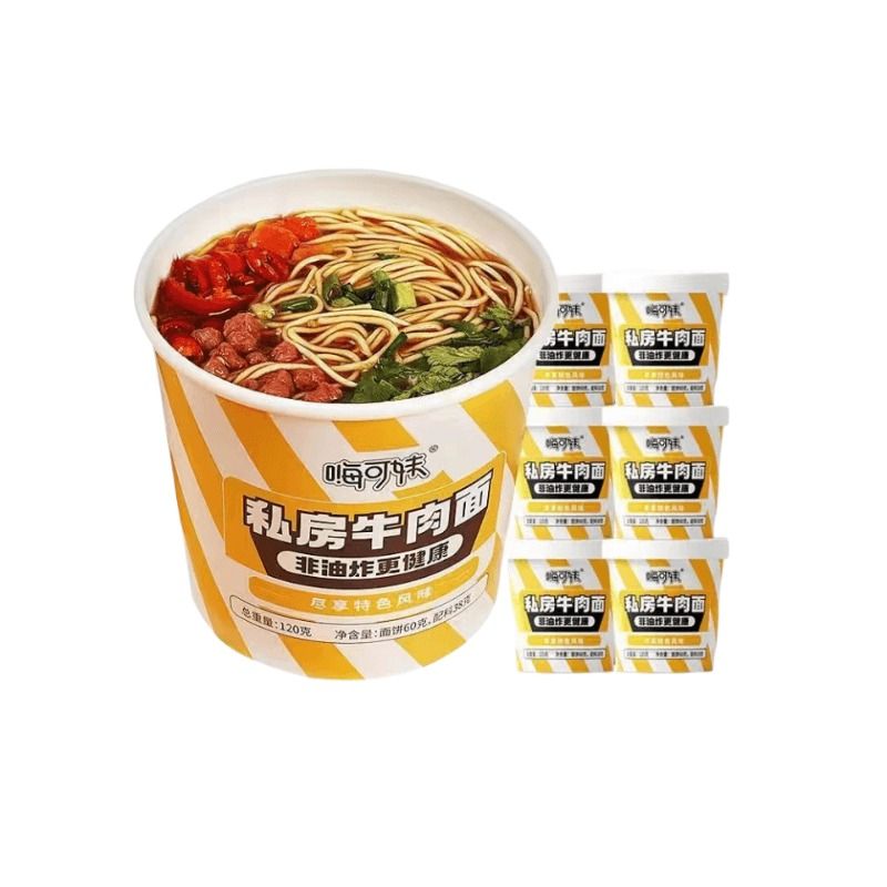 【整箱包邮】重庆小面桶装网红重庆酸辣粉方便面麻辣小面速食 - 图3