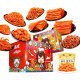 Senba ເຜັດ Tiao ຊອງຂອງຂວັນເຕັມກ່ອງ Nostalgic ອິນເຕີເນັດທີ່ມີຊື່ສຽງໃນແບບທີ່ນິຍົມ