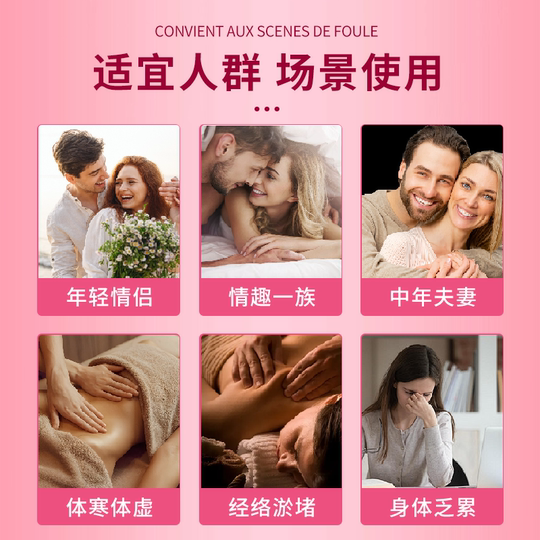 玫瑰精油玫瑰油身体油全身按摩通经络开背免洗刮痧油正品推背推拿