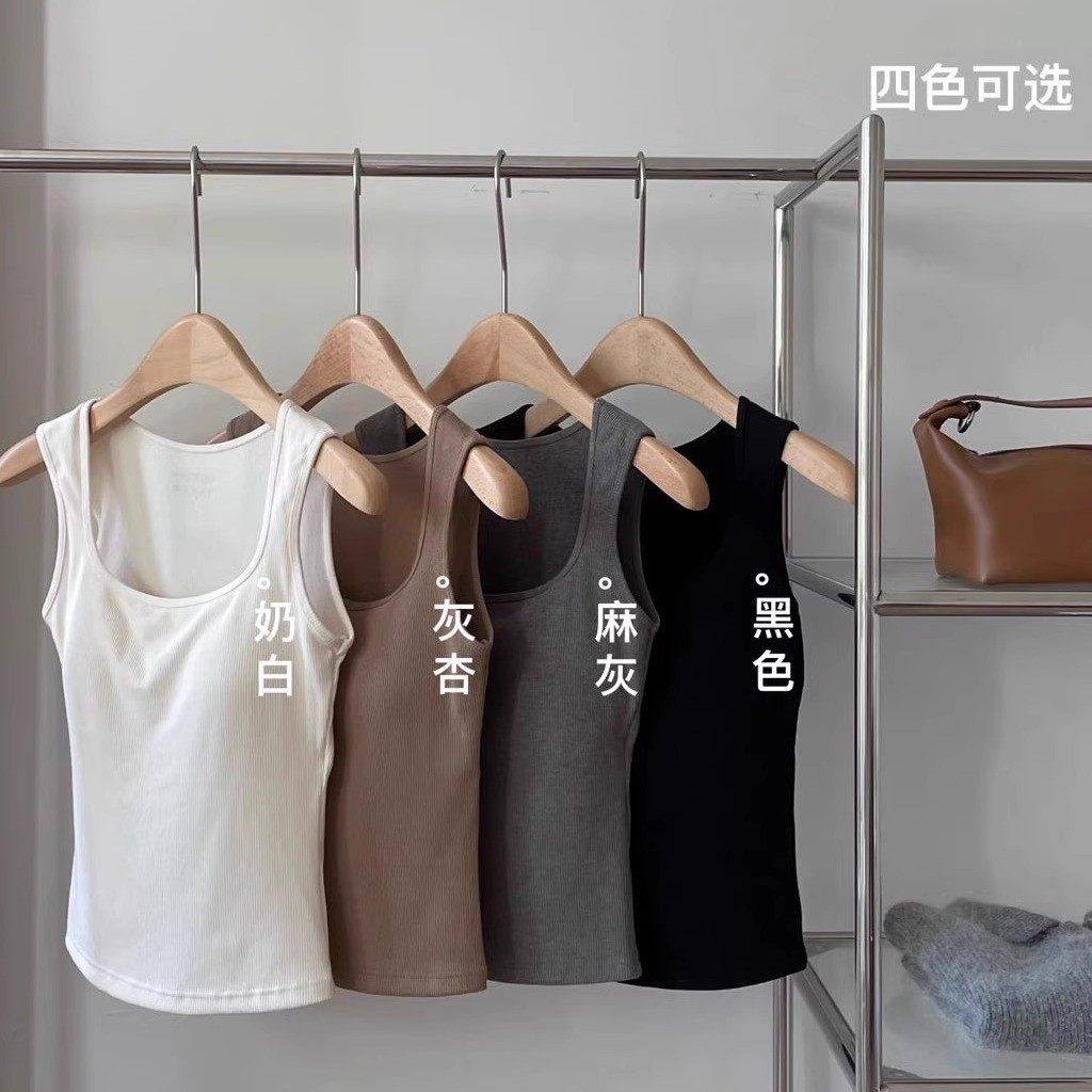 保暖内衣女士2025新款秋冬季加绒磨毛吊带背心带胸垫内搭打底衣,淘宝优惠券,粉丝福利购,淘宝优惠卷