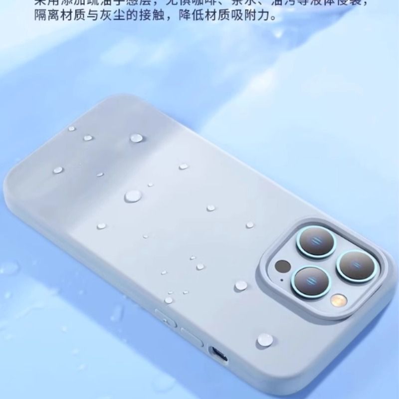 适用苹果14pro手机壳液态硅胶iphone15promax女新款13软保护套全包防摔11情侣12纯色ip简约plus直边手感ins风 - 图0