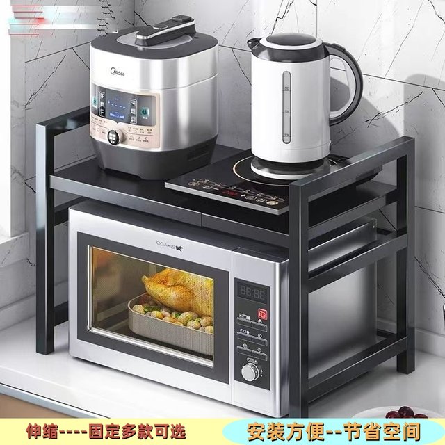 New kitchen seasoning storage rack dining table storage cabinet household small storage rack kitchen multi-layer seasoning