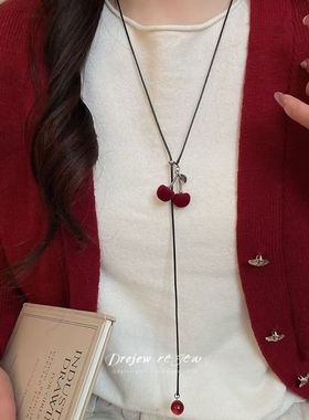安可拉红珍珠植绒樱桃项链秋冬款气质百搭小众设计简约毛衣链配饰