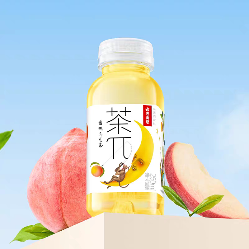 图3