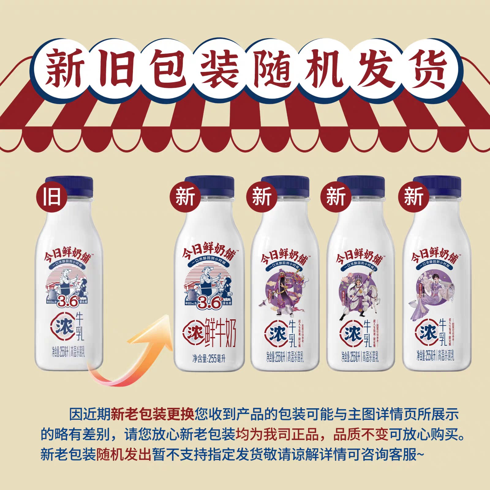 图 4