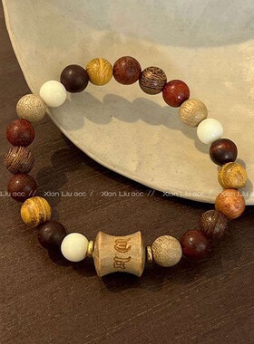 春节吉祥锦鲤陶瓷景德镇手链女国潮情侣手饰好运配饰新年礼物手串