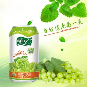 康师傅310ml*24罐/箱每日C水晶葡萄葡萄汁饮料饮品畅饮果汁柠檬