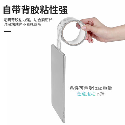 防蚊虫纱窗修补贴胶带补洞贴补纱窗配件魔术贴纱网贴条家用补漏贴 - 图1