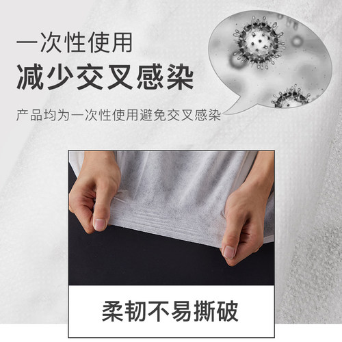 一次性床单美容院有带孔洞SMS无纺布透气加厚床垫酒店旅行护理用 - 图2