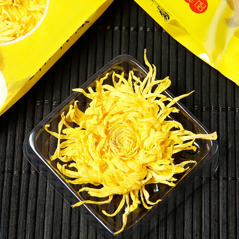 【1朵】高山金丝皇菊