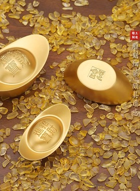 金元宝家居金属工艺品招摆件米合金实心仿真元宝道具金桌面黄铜