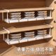 Shoe cabinet layered partition under hangable retractable cabinet storage artifact space-saving suspension shoe bracket double-layer