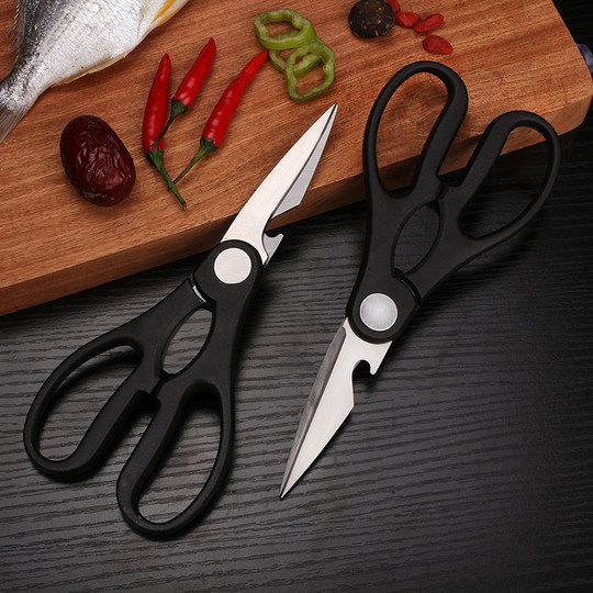Large multifunctional kitchen scissors