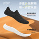 Light and trendy V3 and V4 casual running shoes for couples, socks, sneakers for couples
