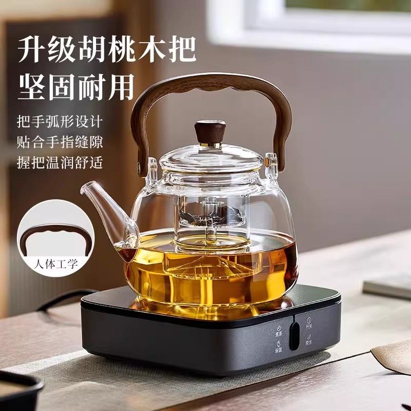 新款耐高温玻璃提梁壶泡茶壶明火加热电陶炉烧水壶耐热玻璃蒸煮壶,淘宝优惠券,粉丝福利购,淘宝优惠卷