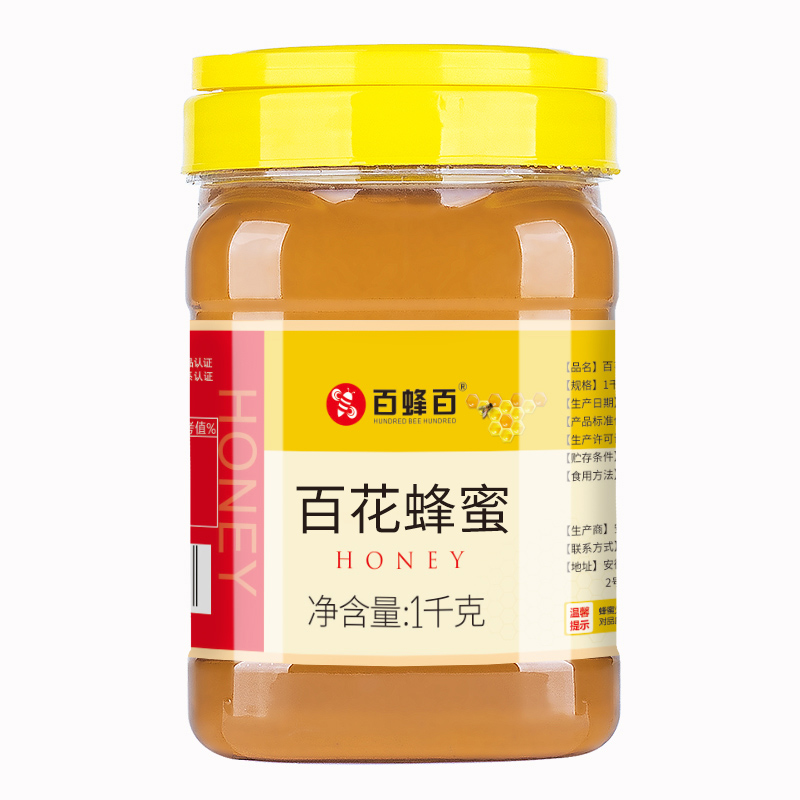 百蜂百土蜂蜜百花500g/1kg洋槐柚子茶送礼盒长辈包装农家挤压天然 - 图3