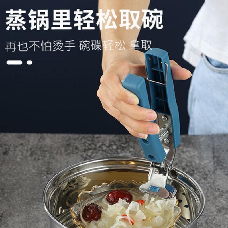 取碗夹防烫夹夹子厨房工具碗夹盘子夹蒸菜夹取器防滑夹盘器食品级 - 图0