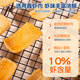 Hongtuxian Shrimp Crackers Snacks Snacks Snacks Snacks to Satisfy Cravings Snacks Dormitory Daily Sharing