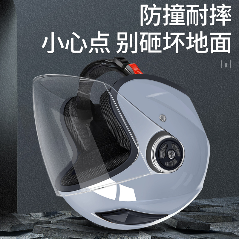 3c认证电动车头盔摩托车秋冬季保暖男女士大码四季通用安全帽全盔 - 图0