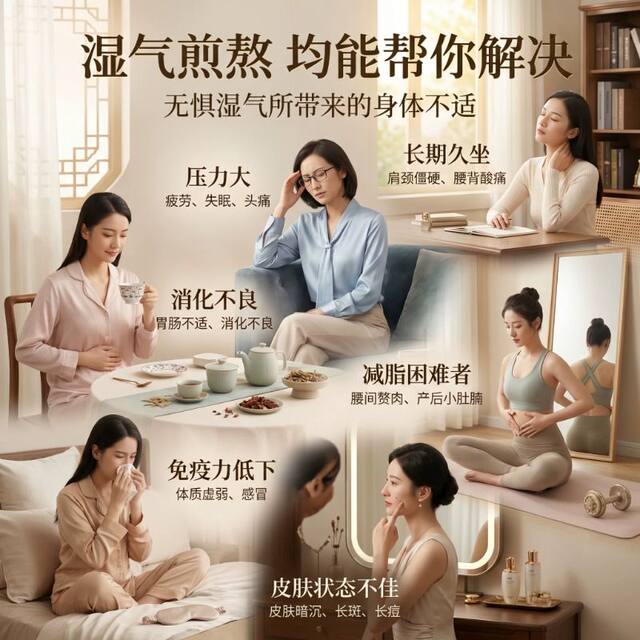 ເຄື່ອງນວດ Multifunctional ເພື່ອເອົາໄຂມັນ, ຜ່ອນຄາຍແລະກະທັດຮັດທ້ອງ
