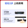 Suitable for Huawei X1 powder cartridge PixLab X1 ink cartridge HUAWEI PixLab B5 laser printer CV81Z-WDM toner cartridge F-1500 toner cartridge x-15000 imaging drum rack CD81-G