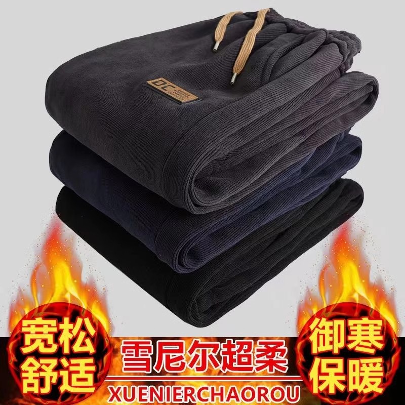 秋冬新款加绒加厚卫裤子男灯芯绒男士运动裤大码长裤春秋款男裤 - 图3