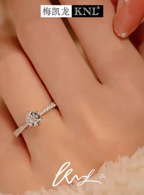 仿真钻戒一克拉结婚对戒男女婚礼道具交换假戒指一对情侣婚戒人工