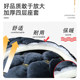 Electric car seat cover with velvet to keep warm | 580 people collected it