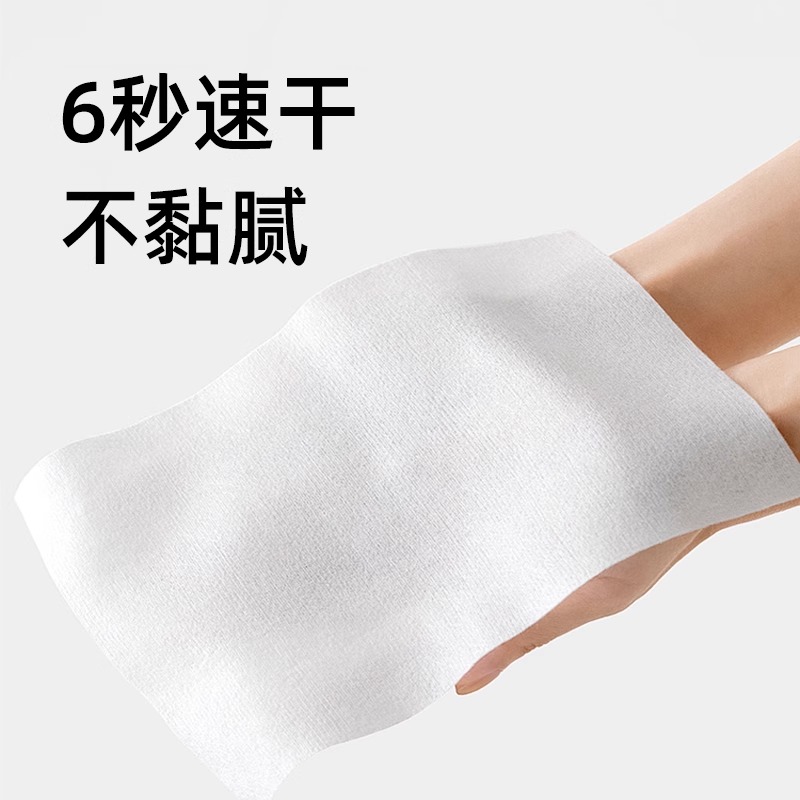 今手指湿厕纸大包悬挂式抽取湿厕巾清洁擦屁屁专用家用实惠装 - 图2