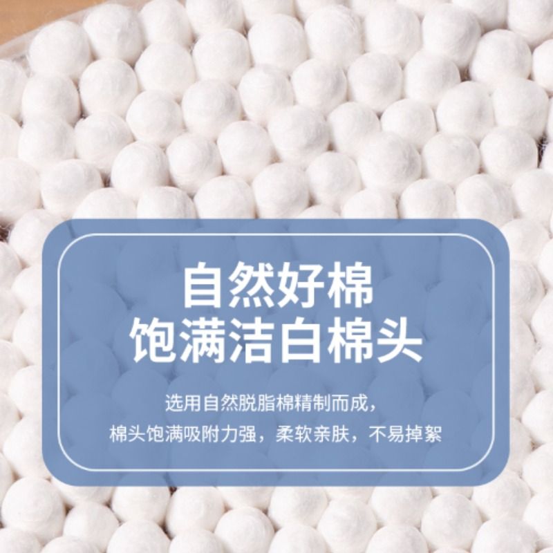 双头棉签棉棒一次性掏耳朵化妆清洁木棒棉球棉花棒2000只装袋装 - 图2