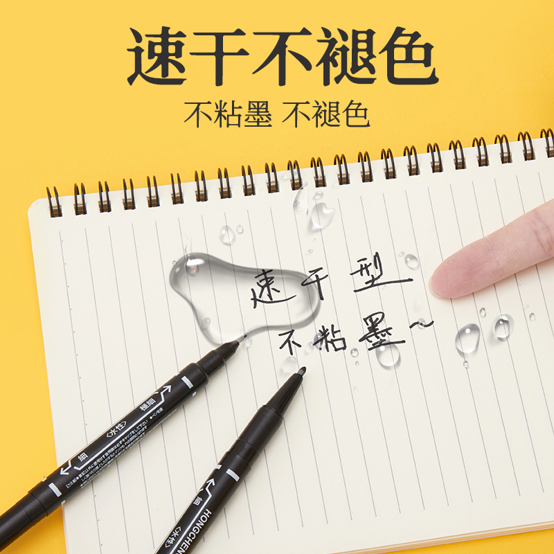 勾线笔双头记号笔100支黑色粗细两头油性儿童绘画油性笔学生用水笔防水防油不掉色美术画画描边马克笔勾边笔 - 图2