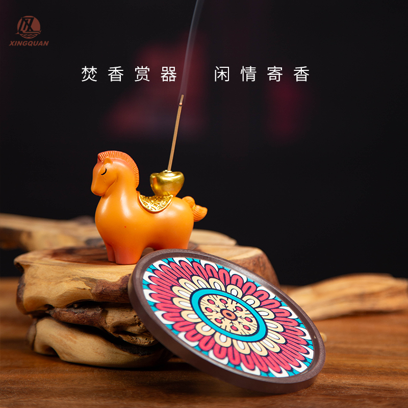 【心愿寻香记】兴全 福建老字号 马上有钱陶瓷香插 创意线香底座,淘宝优惠券,粉丝福利购,淘宝优惠卷
