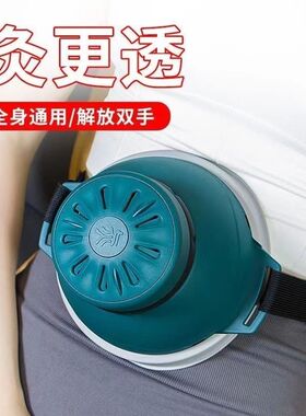 新款艾灸盒随身灸家用无烟宫廷灸艾灸罐美容院熏蒸仪宫寒无烟罐子