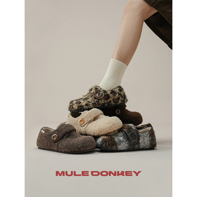 多嘴驴Doey勃肯鞋女秋冬季加绒保暖毛毛鞋一脚蹬毛绒豹纹棉鞋平底,淘宝优惠券,粉丝福利购,淘宝优惠卷