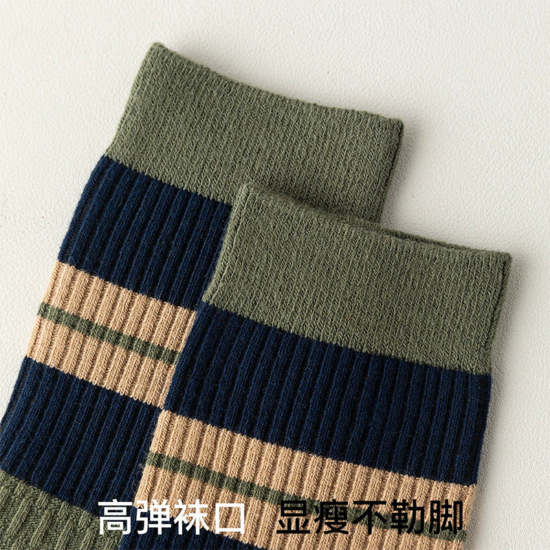 图 5