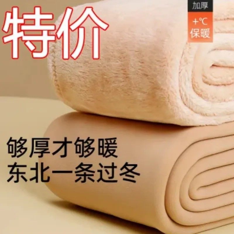 打底裤光腿神器冬季特厚裸感自然连裤袜东北保暖肉色超厚款保暖裤,淘宝优惠券,粉丝福利购,淘宝优惠卷