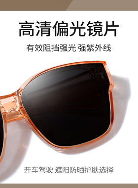 2026新款近视套镜墨镜女可折叠防紫外线偏光可戴近视眼镜开车专用
