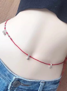 铃铛红绳腰链性感夜用肚皮舞肚子腰链女辣妹贴身腰部饰品腰绳脚链