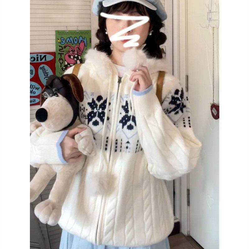 慵懒风蓝白色费尔岛连帽毛衣女秋冬季2025年新款大码内搭针织开衫,淘宝优惠券,粉丝福利购,淘宝优惠卷