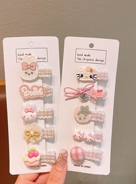 婴幼儿汗毛夹女童发夹不伤发宝宝发卡小女孩胎毛夹包布安全夹蓝色