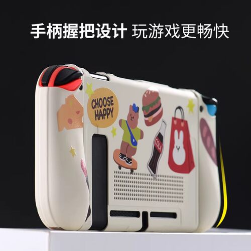 红印Switch2代游戏机主机硬壳保护包NS2便携式大容量配件收纳盒宝可梦防尘 - 图3