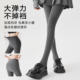 Black and gray leggings worn outside with slight pressure and slimming pantyhose