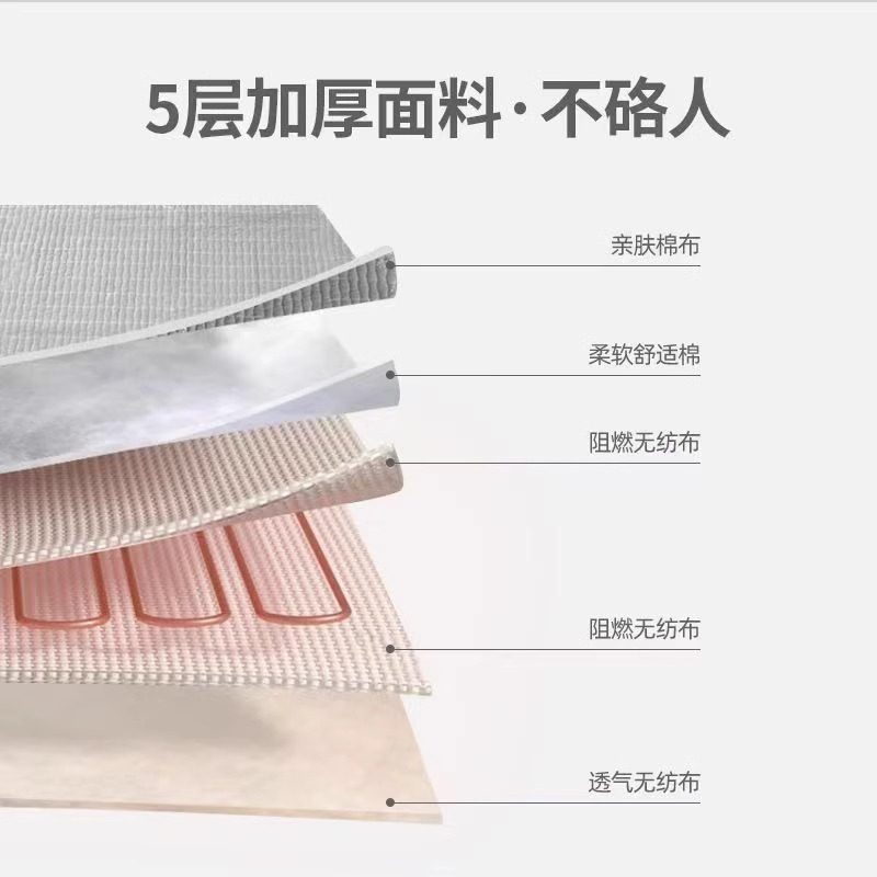 电热毯单人电褥子双人双控调温新款家用学生宿舍正品官方旗舰店,淘宝优惠券,粉丝福利购,淘宝优惠卷