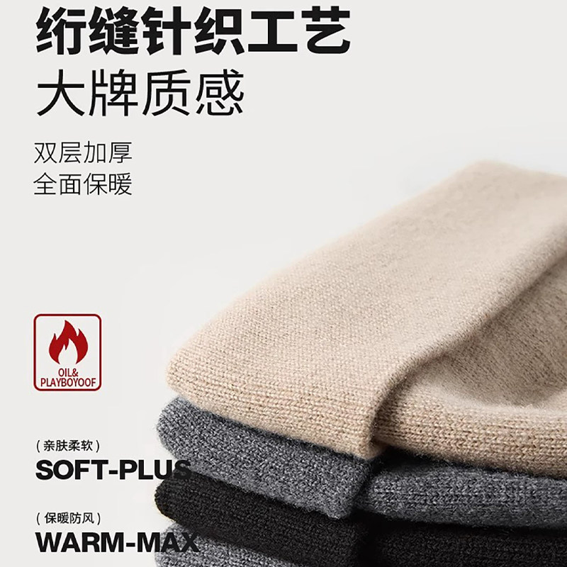 图 5