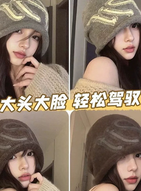 韩系慵懒堆堆帽｜加宽帽口太藏脸