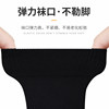 Summer business sweat-absorbent, anti-odor breathable men's socks