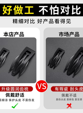 隐形插梳bb夹侧边夹发夹掰掰夹