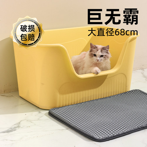 猫砂盆超大号防外溅宠物用品半封闭加高猫厕所特大号幼猫巨型带盖 - 图2